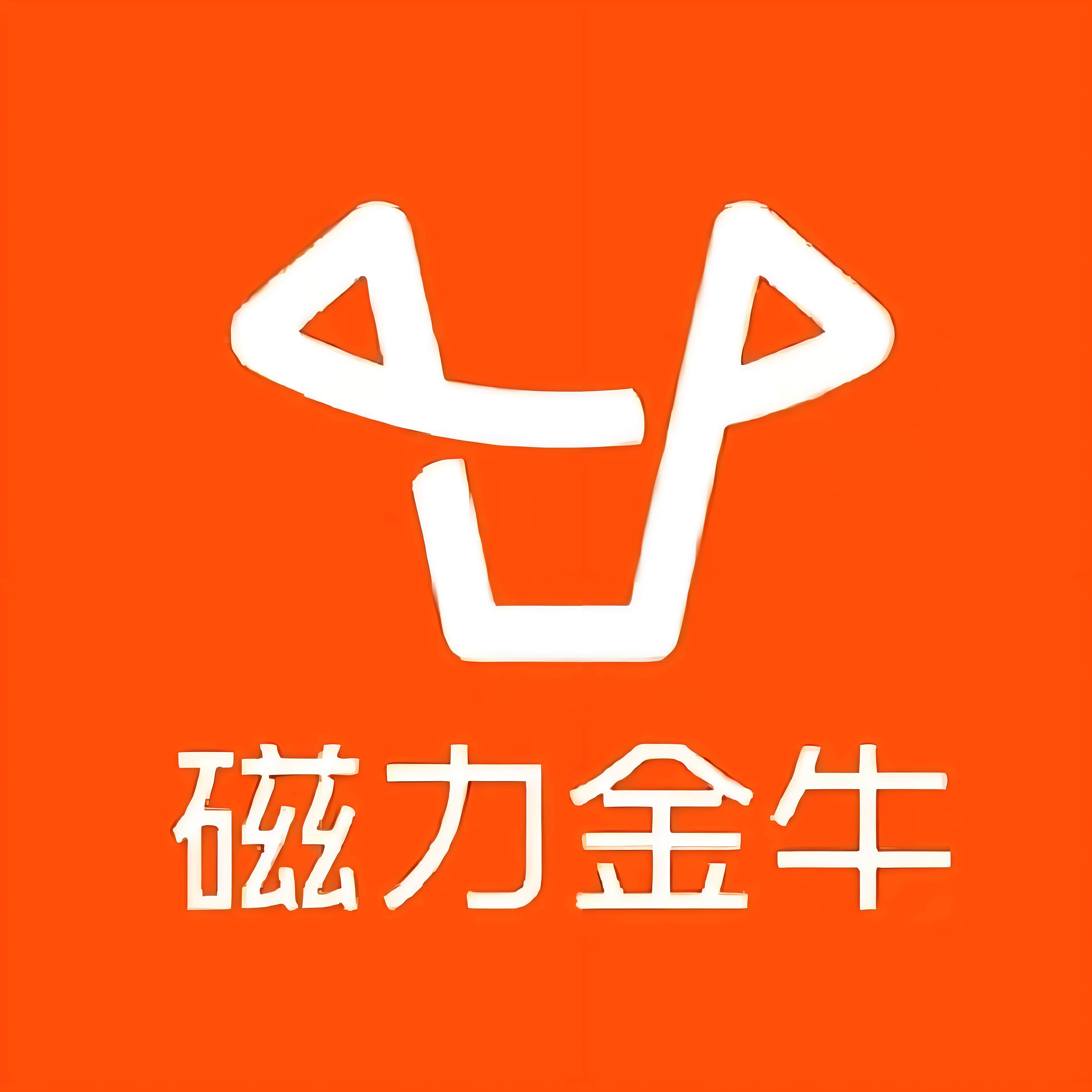 潍坊快手广告